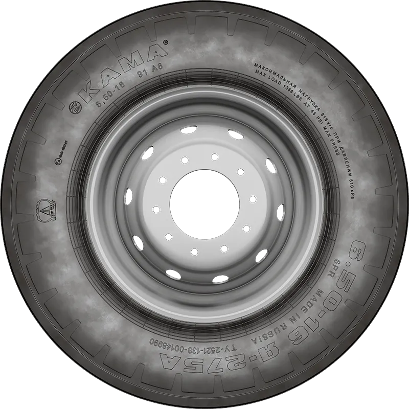 Я-275А в Сенгилее — KAMA TYRES Я-275А в Сенгилее