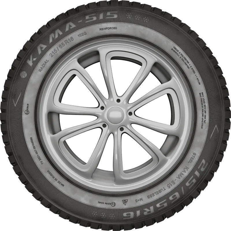 KAMA-515 в Сенгилее — KAMA TYRES KAMA-515 в Сенгилее