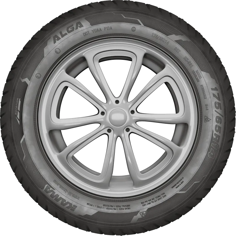 KAMA ALGA (НК-531) в Сенгилее — KAMA TYRES KAMA ALGA (НК-531) в Сенгилее
